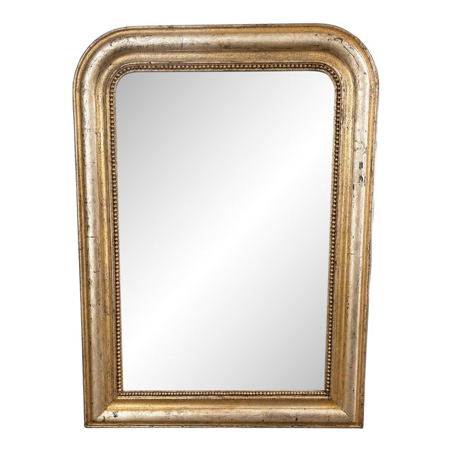 19th Century Louis Philippe Giltwood Wall Mirror For Sale