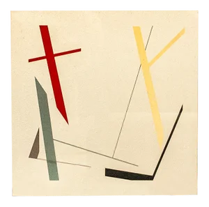 Kinu Gianfranco Pardi for Arflex, Screen Printing Six Colors, Italy 1982