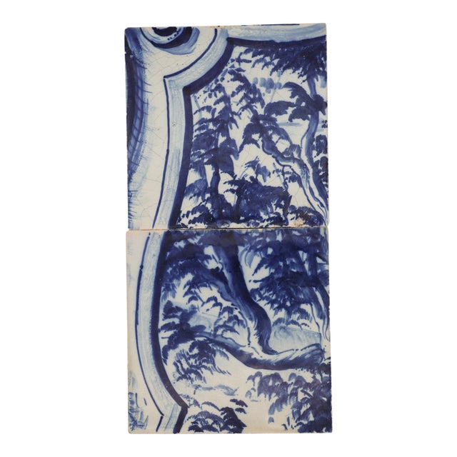 19th Century Set of Two Tiles Depicting Branches of Trees, Portuguese Baroque For Sale