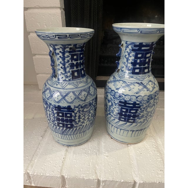 PAIR OF 16" DOUBLE HAPPINESS PORCELAIN VASES -BLUE/WHITE PORCELAIN . accent for table, fireplace, fill with flowers, branches