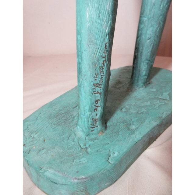 1980s Large Modern Itzik Benshalom 2/9 Figural Patinated Nude Bronze Statue Couple - Set of 2 For Sale - Image 11 of 11