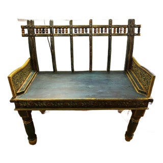 1950s Teal Vintage Indian Bench For Sale
