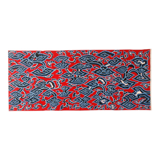 Vintage Cloud Design Batik from Java Indonesia For Sale
