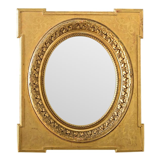 French 19th Century Gold Gilt Mirror For Sale