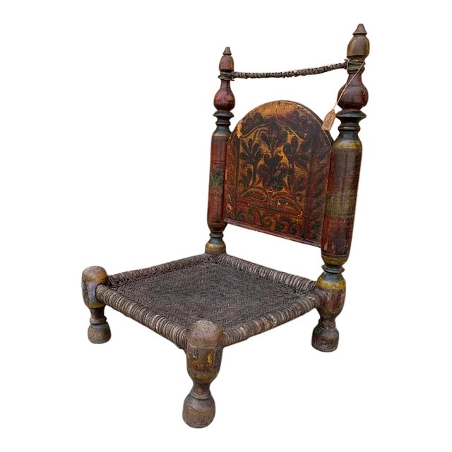 Mid 20th Century Tribal Swat Chair For Sale