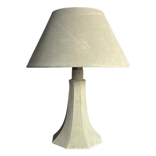 Mid-Century Suede Leather Mushroom Table Lamp, 1960s For Sale