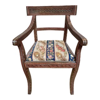 Antique Syrian Inlay Arm Chair For Sale