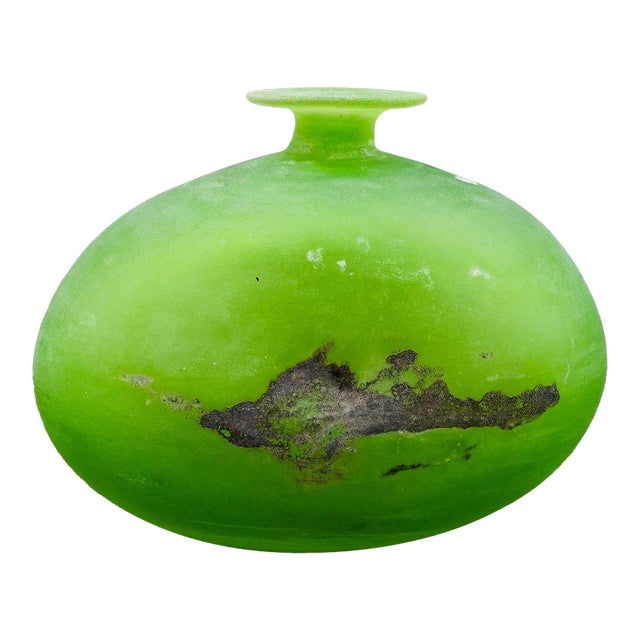 Vintage Mid-Century Gino Cenedese Signed Vetri Murano Italian Scavo Glass Vase For Sale