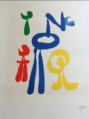Joan Miro, Surrealist Dialogue, Lithograph, 1970s