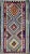 Mid 20th Century Vintage Persian Flatweave Kilim Rug – Size: 5' 5" X 9' 3" For Sale - Image 5 of 5