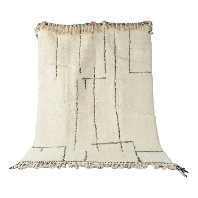 Soft Sky Berber Rug, 2010s For Sale