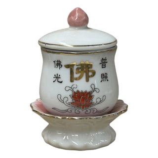 White Base Oriental Lotus Base " Buddha" Shrine Offering Porcelain Cup For Sale