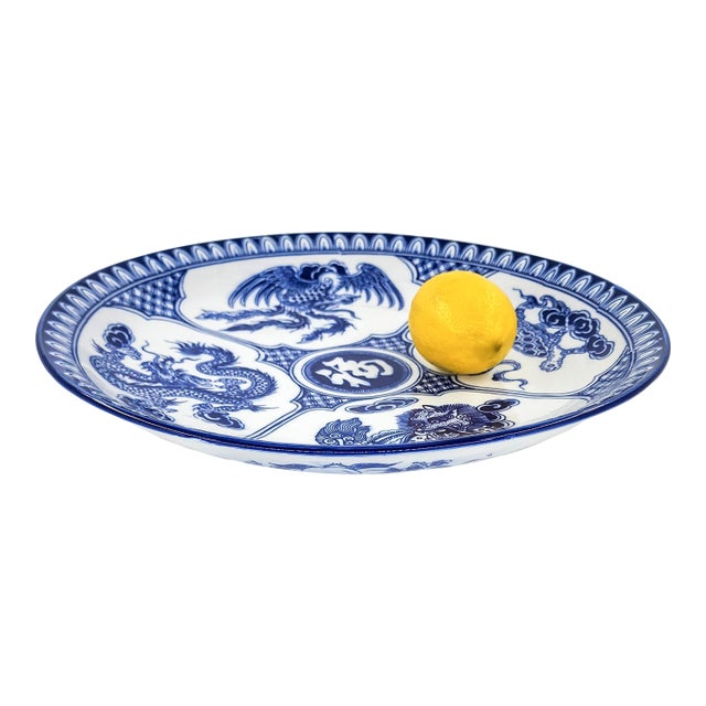 Late 20th Century Hand-Painted Vietnamese Ceramic Serving Platter With Four Celestial Beasts in Blue and White For Sale