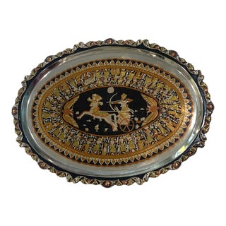 Late 20th Century Vintage Copper, Brass & Silver-Toned Egyptian Oval Tray/Wall Decor For Sale