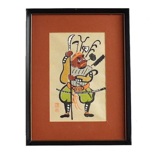 Framed Wood Block Print of Japanese Warrior by Artist Takahashi Shozan III 1920s For Sale In Oklahoma City - Image 6 of 6