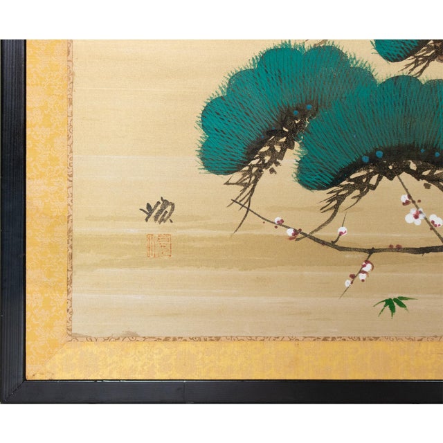 C. 1960s Showa Era Japanese Painted Silk Byobu Screen "Evergreen Pine Tree" For Sale - Image 15 of 18
