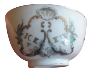 18th Century Chinese Export Porcelain Rococo Taste en Grisaille Tea Cup Bowl