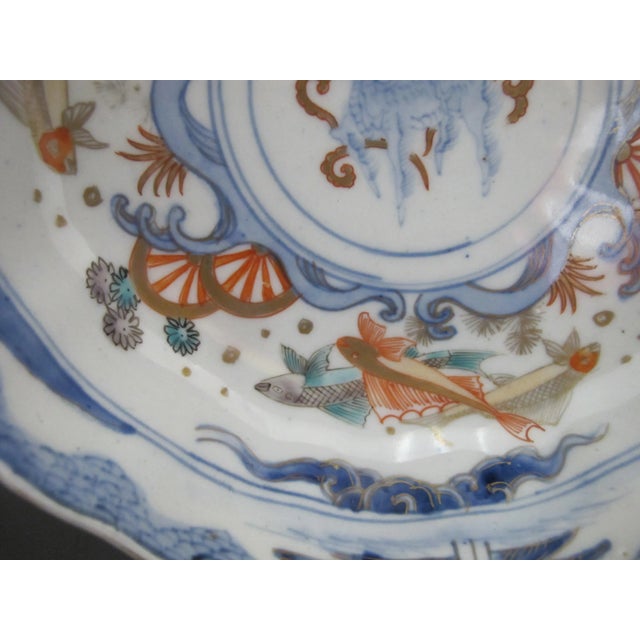 Japanese Imari Fish Fan & Kirin Porcelain 6 3/4" Bowl Set of 4 For Sale In Portland, OR - Image 6 of 10