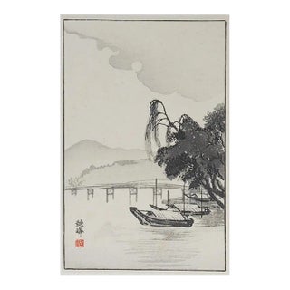 Small Vintage Early 20th Century Japanese Woodblock River Scene For Sale