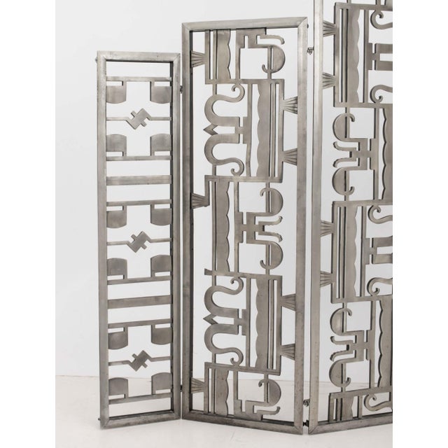 Art Deco Art Deco Geometric Openwork Aluminum Five Panel Floor Screen For Sale - Image 3 of 7