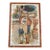 Theo Tobiasse “Rachel” — 1984 Limited-Edition Lithograph For Sale