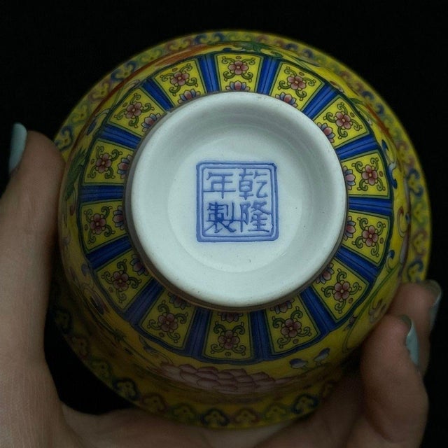Vintage Chinese Yellow Ground Famille Rose Gaiwan Tea Set With Dragon Motif For Sale In Los Angeles - Image 6 of 9