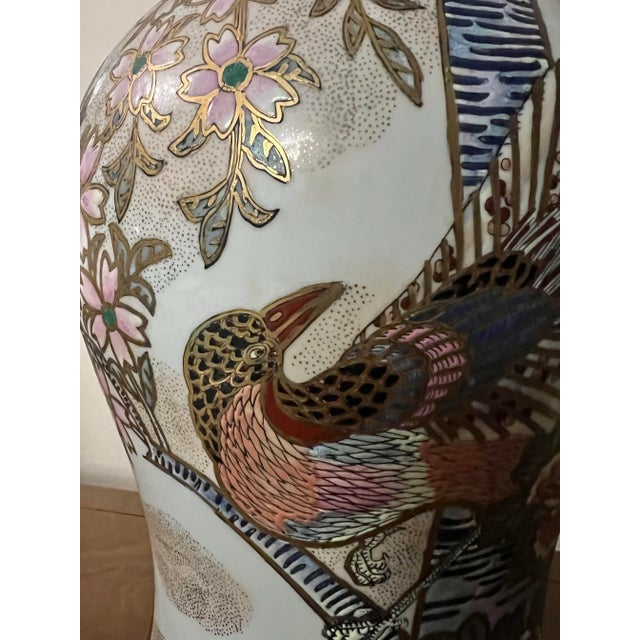 1960s Large Gold Gilted Ginger Jar With Floral & Bird Motif For Sale - Image 4 of 11
