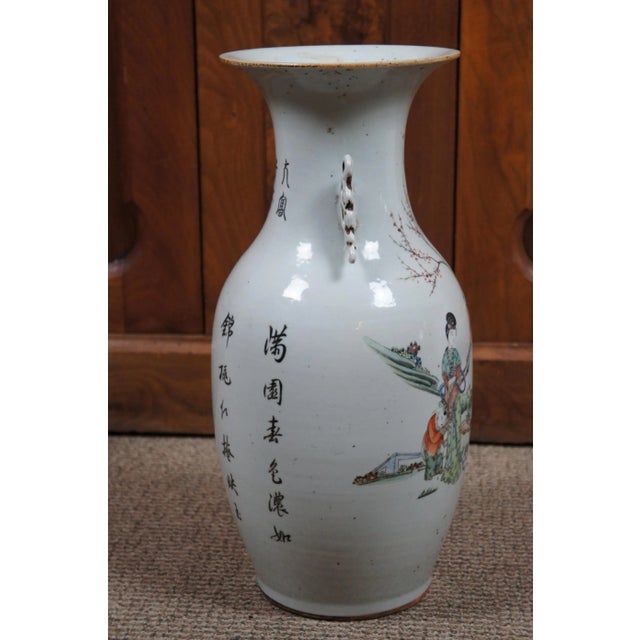 Antique Chinese Famille Rose Polychrome Porcelain Calligraphy Floor Vase For Sale - Image 4 of 13