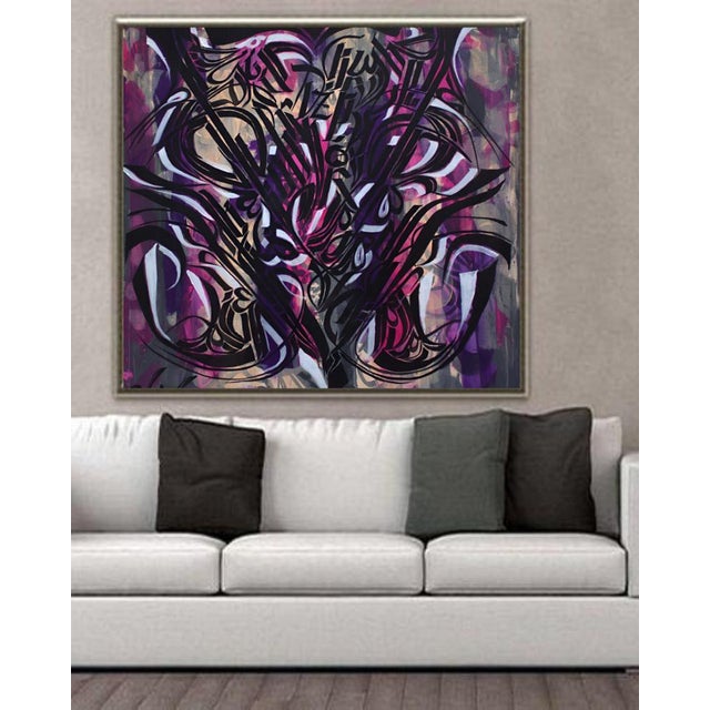 Natalia Vypritskaia, Dance of Eternity, 2023, Acrylic on Canvas For Sale - Image 4 of 12