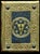 Icilio Federico Joni. Italian ( b.1866 - d.1946 ). Painted Gesso, Gilt and Wood Tavolette Book Cover Binding in the...