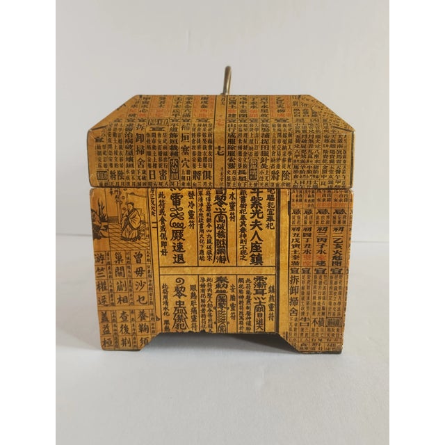 Wood Antique Lacquered Calligraphy Decorated Keepsake Box For Sale - Image 7 of 11