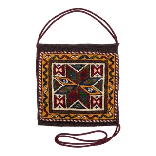 Rare Vintage Anatolian Aegean Kilim Rug (1980s) – 100% Hand-Spun Wool & Pure Vegetable Dyes For Sale