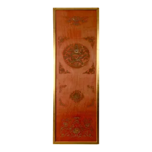 Chinese Silk Embroidered Chair Cover, 19th Century
