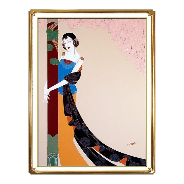 Bamboo, Lillian Shao For Sale