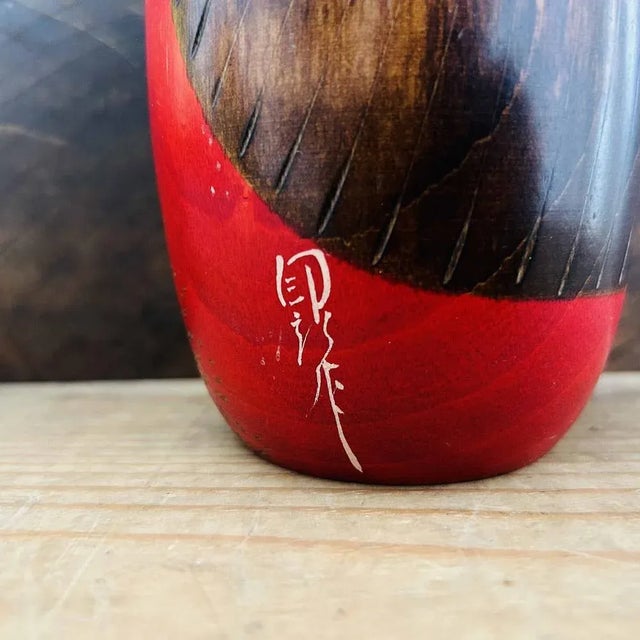 Vintage Daisy Kimono Kokeshi Doll by Usaburo, Japan, 1970s For Sale - Image 9 of 11