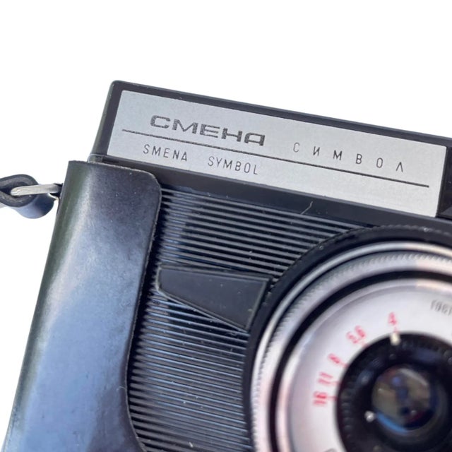 Smena Symbol Analog Camera, Ussr, 1970s. For Sale - Image 4 of 11