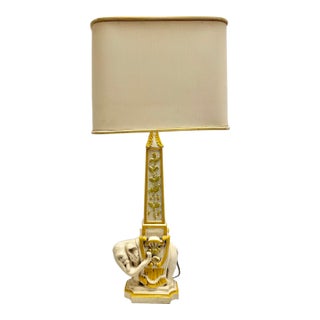 Vintage 1970s Hollywood Regency Romanesque Originals Elephant Obelisk Table Lamp For Sale