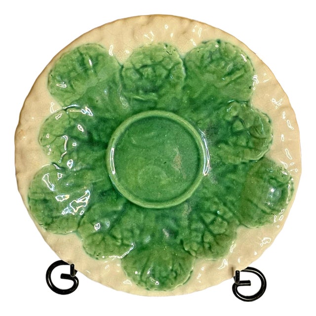 Antique Caldas Bordallo Pinheiro Portuguese Cauliflower Majolica Plate 8" For Sale