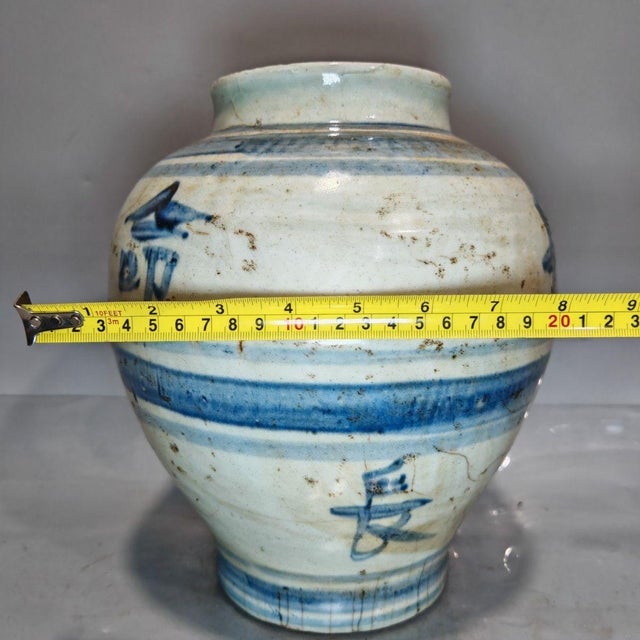 Antique Chinese Blue & White Calligraphy Ceramic Storage Jar, Chinoiserie Decor Vessel For Sale In New York - Image 6 of 9