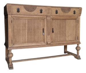 Antique English Oak Sideboard With Bun Feet and Carved Details