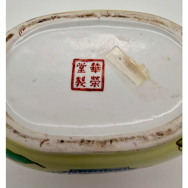 Vintage Chinese Chinoiserie Porcelain Foot Bath Planter With Pomegranate Handles – Hua Rong Tang Mark For Sale - Image 9 of 11