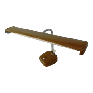 Mid-Century Brown Airplane Desk Lamp