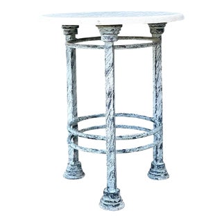 Vintage Postmodern Cast Aluminum Outdoor Side Table - 895 For Sale