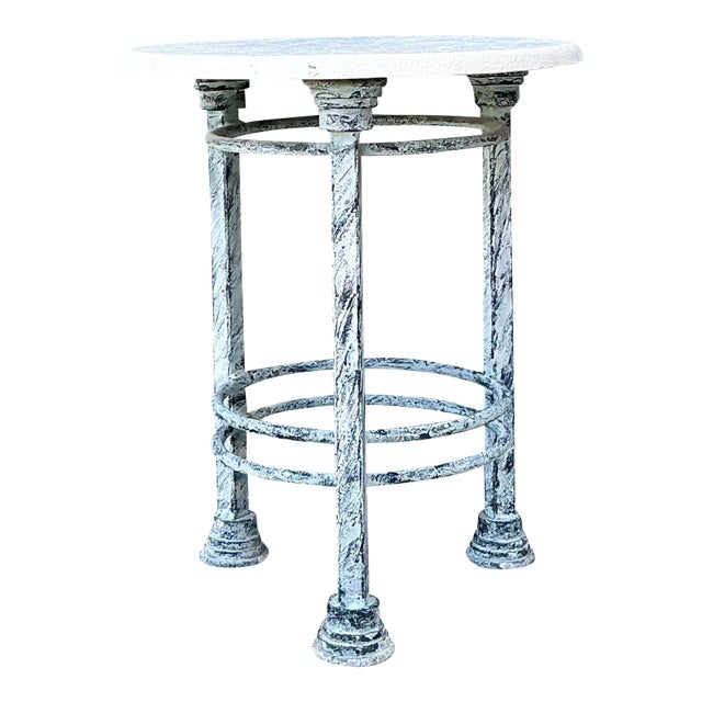 Vintage Postmodern Cast Aluminum Outdoor Side Table - 895 For Sale