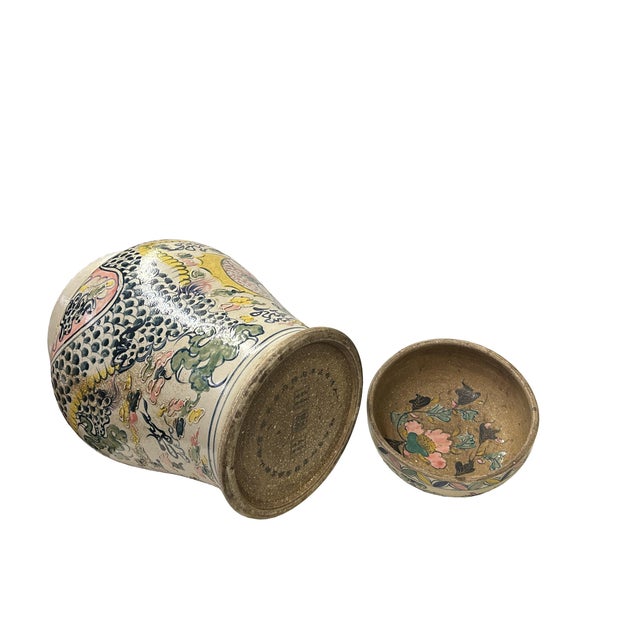 Asian Vintage Historic Treasure Dragon Theme Beige Base Ceramic Pot Vase For Sale - Image 3 of 8