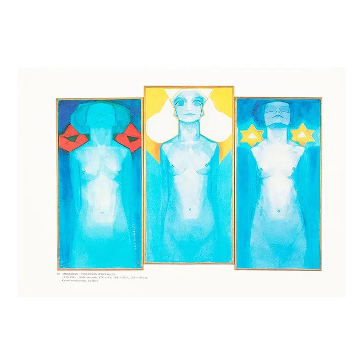1991 After Piet Mondrian 