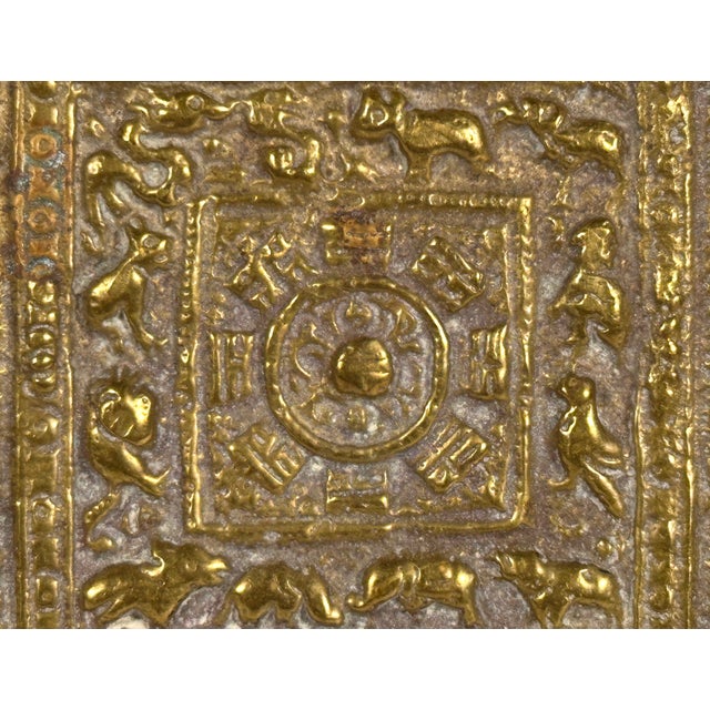 Antique Tibetan Zodiac Mandala Talisman Finial Hardware for your consideration. The finial measures approx. 3 1/4 inches X...