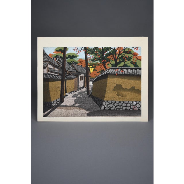 Masao Ido, Ikaruga No Sato, 1981, Woodblock Print For Sale - Image 16 of 17