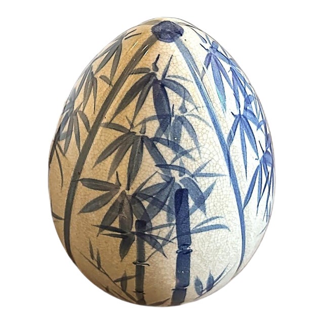 Large Vintage Blue & White Bamboo Motif Ceramic Chinoiserie Egg For Sale