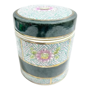 Chinoiserie Porcelain Lidded Ginger Jar – Vintage Floral Greek Key Decorative Jar